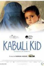 Watch Kabuli kid 1channel