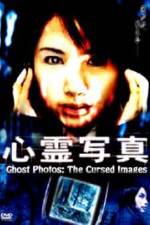 Watch Ghost Photos: The Cursed Images 1channel