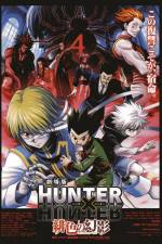 Watch Hunter x Hunter - Phantom Rouge 1channel