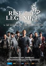 Watch Rise of the Legend 1channel