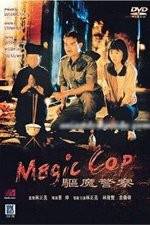 Watch Magic Cop 1channel