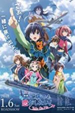 Watch Love, Chunibyo & Other Delusions! Take on Me 1channel