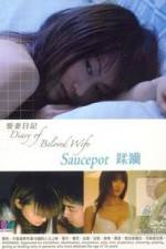 Watch The Diary of Beloved Wife: Saucopet 1channel