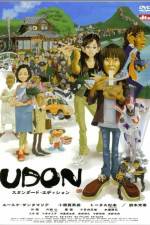 Watch Udon 1channel