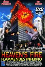 Watch Heaven's Fire 1channel