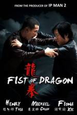 Watch Fist of Dragon 1channel