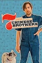 Watch 7 Chinese Brothers 1channel