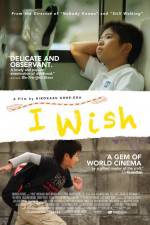 Watch I Wish 1channel