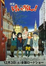 Watch K-On! The Movie 1channel