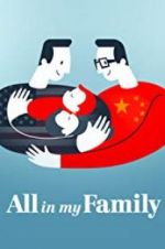 Watch All in My Family 1channel
