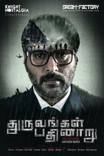 Watch Dhuruvangal Pathinaaru 1channel