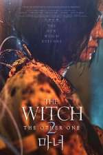 Watch The Witch: Part 2. The Other One 1channel