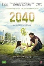 Watch 2040 1channel