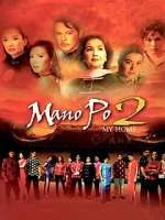 Watch Mano po 2: My home 1channel