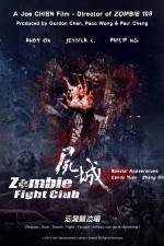 Watch Zombie Fight Club 1channel