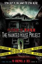 Watch The Haunted House Project 1channel