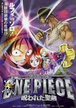 Watch One Piece: The Cursed Holy Sword 1channel