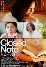 Watch Closed Diary 1channel