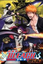 Watch Bleach Movie 4 The Hell Chapter 1channel