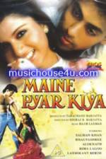 Watch Maine Pyar Kiya 1channel