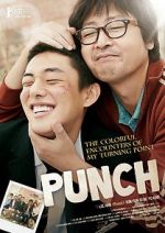 Watch Punch 1channel