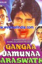 Watch Gangaa Jamunaa Saraswathi 1channel