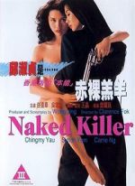 Watch Naked Killer 1channel