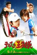 Watch The Prince of Tennis 1channel