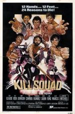 Watch Kill Squad 1channel