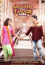 Watch Shaadi Mein Zaroor Aana 1channel