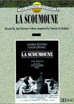 Watch Scoumoune 1channel