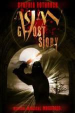 Watch Asian Ghost Story 1channel