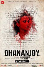 Watch Dhananjay 1channel