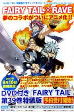 Watch Fairy Tail x Rave 1channel