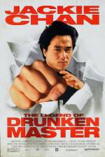 Watch Drunken Master II (Jui kuen II) 1channel