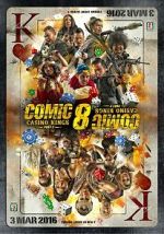 Watch Comic 8: Casino Kings Part 2 1channel