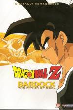 Watch DBZ A Final Solitary Battle The Z Warrior Son Goku's Father Challenges Frieza 1channel