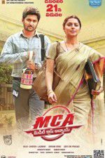 Watch MCA Middle Class Abbayi 1channel