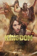 Watch Kingdom 1channel