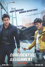 Watch Confidential Assignment 1channel