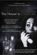Watch The House Is Black 1channel