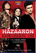 Watch Hazaaron Khwaishein Aisi 1channel