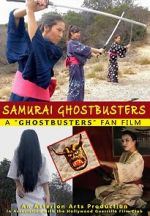 Watch Samurai Ghostbusters 1channel