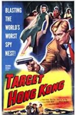 Watch Target Hong Kong 1channel
