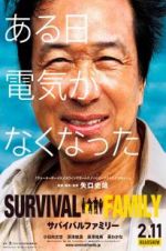 Watch Survival Family 1channel