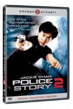 Watch Police Story 2 1channel