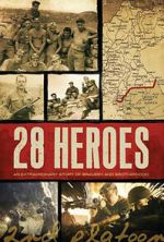 Watch 28 Heroes 1channel