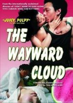 Watch The Wayward Cloud 1channel