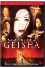 Watch Memoirs of a Geisha 1channel