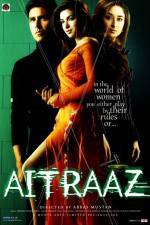 Watch Aitraaz 1channel